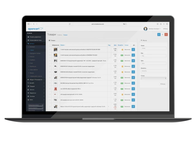 Визуализация адмистративной части Опенкарт