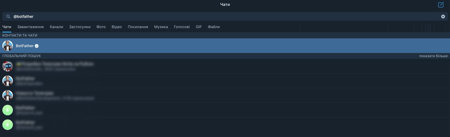 Строка поиска в Telegram с результатом поиска BotFather
